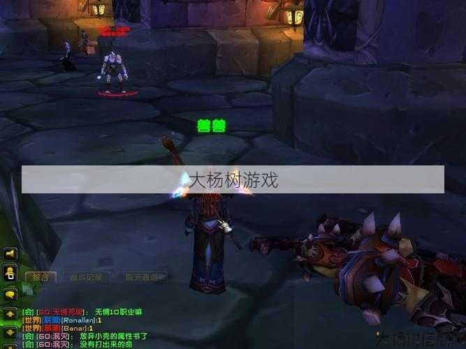 魔兽公益服小白技巧:魔兽世界玩pvp职业,掌握必杀技：魔兽世界PVP职业攻略! 第1张