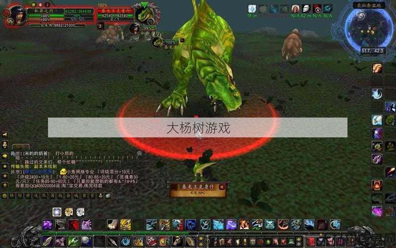 魔兽公益服详细经验:魔兽世界猎人攻略游戏中心,成为猎人大师:魔兽世界攻略指南! 第2张 魔兽公益服详细经验:魔兽世界猎人攻略游戏中心,成为猎人大师:魔兽世界攻略指南! 第2张