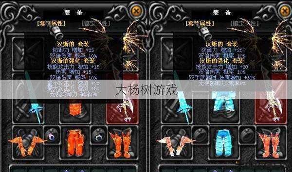 奇迹hs龙套,HS龙套惊现神仙操作！ 第2张