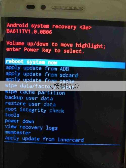 奇迹103hbug的新:103号机的异常状况 第1张 奇迹103hbug的新:103号机的异常状况 第1张