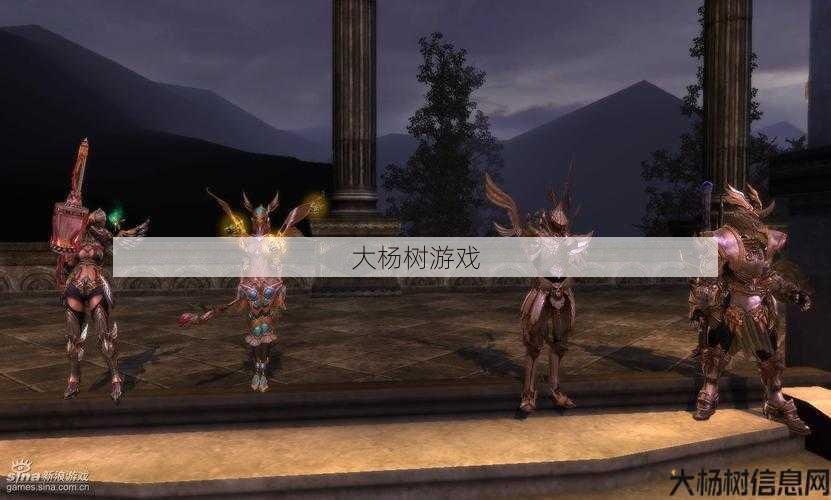 奇迹1.03PK霸主职业 第2张