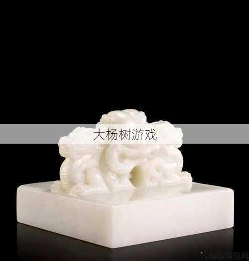 传世1905黑色中支香烟价格解析 第1张