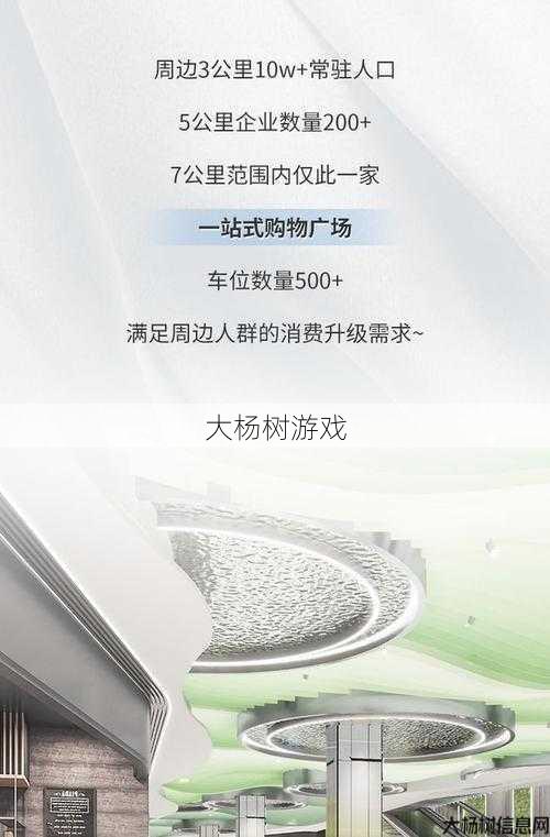 魔兽世界电影小镇门票攻略,攻略：魔兽电影小镇门票购买要点! 第2张