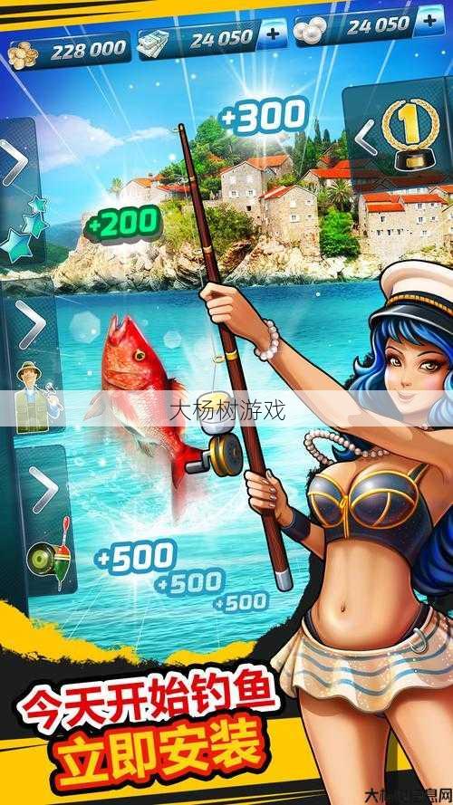 传奇私服:传奇职业钓手,职业高手钓鱼达人 第2张 传奇私服:传奇职业钓手,职业高手钓鱼达人 第2张