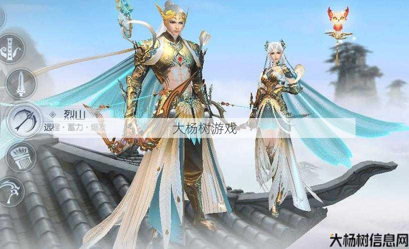 诛仙手游官方客服热线：玩家问题解答指南 第1张