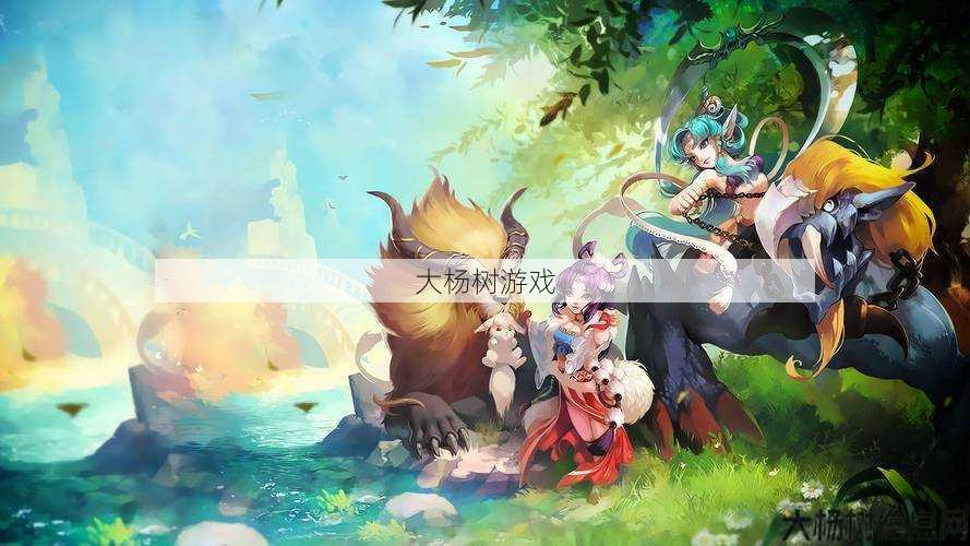 诛仙手游官方客服热线：玩家问题解答指南 第2张