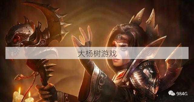 魔兽公益服大神经验:魔兽世界燃烧的远征p2法师攻略,魔兽世界燃征p2：法师必备攻略! 第2张