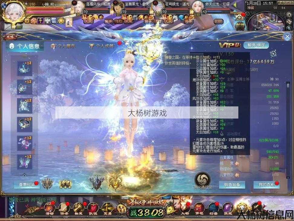魔域手游龙骑神技攻略视频,玩转龙骑神技！魔域手游攻略视频 第1张