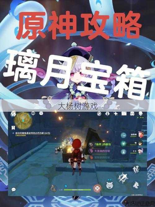 探索传世元神版:游戏心得与技巧分享