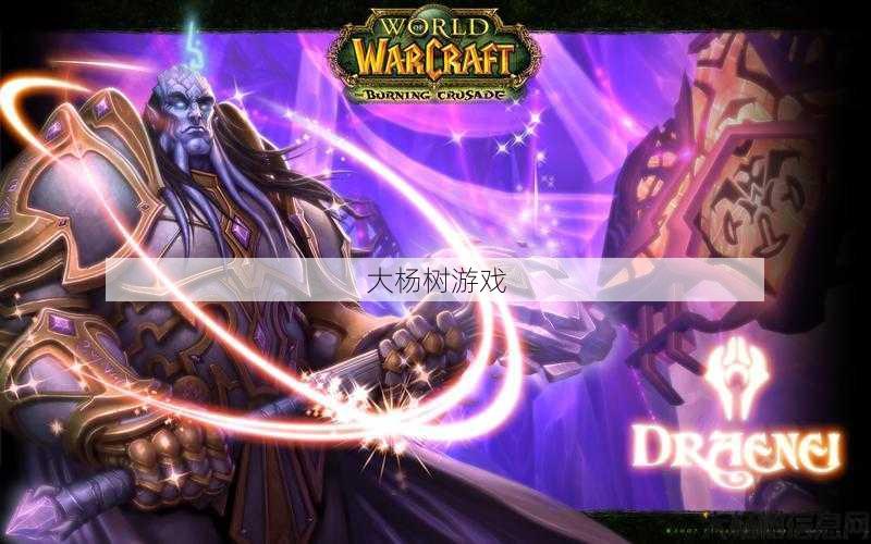 魔兽sf新手玩家评测:魔兽世界猎人和法师哪个厉害些,魔兽世界：猎人 VS 法师，谁更胜一筹？! 第1张