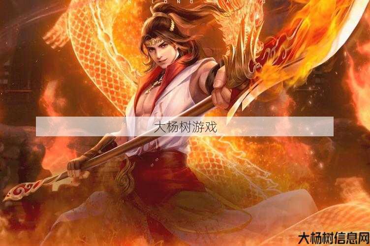 天龙八部公益私服发布网背景:天龙八部明教流派选择哪个,明教流派:何以为凭,再纵世间重修路! 第1张 天龙八部公益私服发布网背景:天龙八部明教流派选择哪个,明教流派:何以为凭,再纵世间重修路! 第1张