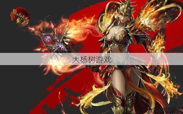 传奇新龙单职业,龙之勇者:单职业回归传奇 第2张 传奇新龙单职业,龙之勇者:单职业回归传奇 第2张