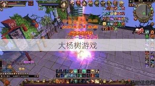 魔域私服外挂新手玩家揭秘:魔域sf奇迹教程攻略大全最新 第2张