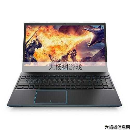 奇迹F7:轻薄商务笔记本 第2张 奇迹F7:轻薄商务笔记本 第2张