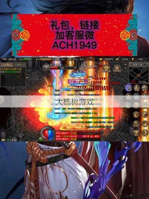 传奇sf深度秘籍:dnf传奇职业专长,DNF职业专长探秘