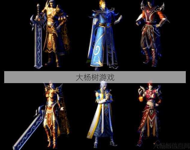 传奇sf战士全职业外观-战士全职业外观大换血