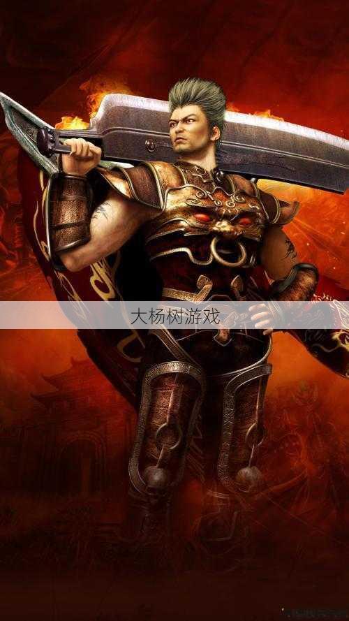 传奇sf战士全职业外观-战士全职业外观大换血 第2张