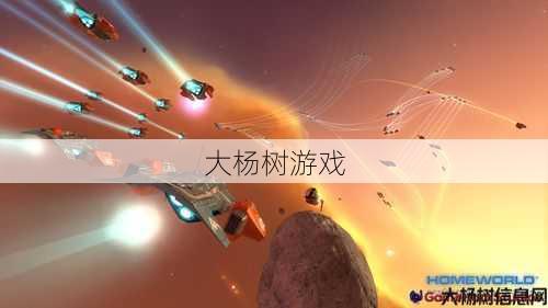 探索游戏世界的无限可能：精品游戏网站推荐 第1张