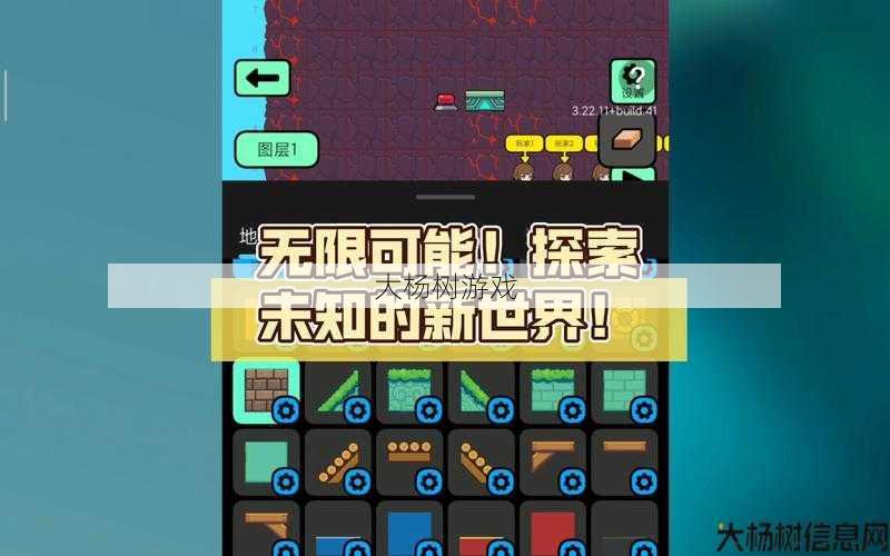 探索游戏世界的无限可能：精品游戏网站推荐 第2张