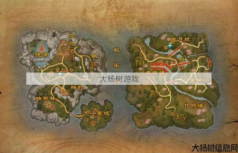 “完美国际：探索奇幻世界的全面攻略与技巧分享” 第2张