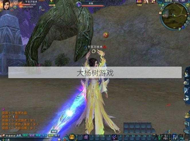 《诛仙怀旧服：重温经典，探索游戏世界》 第1张