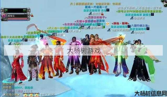 诛仙私发网玩法:探索诛仙怀旧服：下载指南与游戏特色解析 第1张