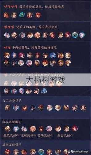 完美国际MM战斗技巧全解析：制胜策略与实战心得分享 第1张