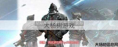 完美国际包裹扩充材料获取攻略：高效刷取技巧分享 第2张