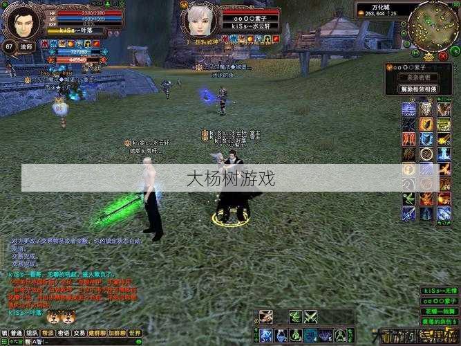 完美国际私服新手玩家揭秘:完美国际3460：全新篇章，探索未知世界的冒险之旅 第2张