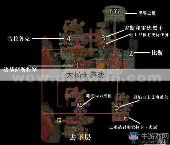 魔兽世界爬塔副本攻略图文,征服魔兽世界塔楼：攻略大揭秘! 第1张