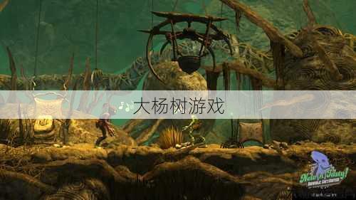 奇异游戏集锦 第2张