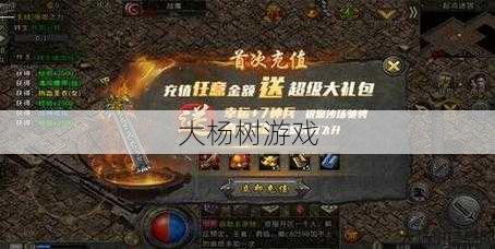 传世工作室：快速赚钱攻略与技巧分享 第2张