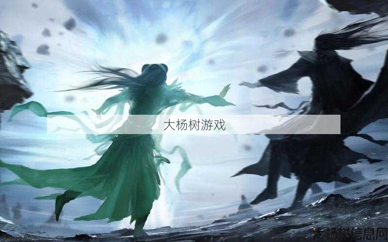 诛仙sf全面技术:探索诛仙:怀旧版的可能性与玩家期待 第1张 诛仙sf全面技术:探索诛仙:怀旧版的可能性与玩家期待 第1张