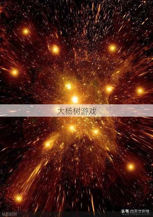 《完美国际：探索经典任务的奥秘与技巧》 第2张