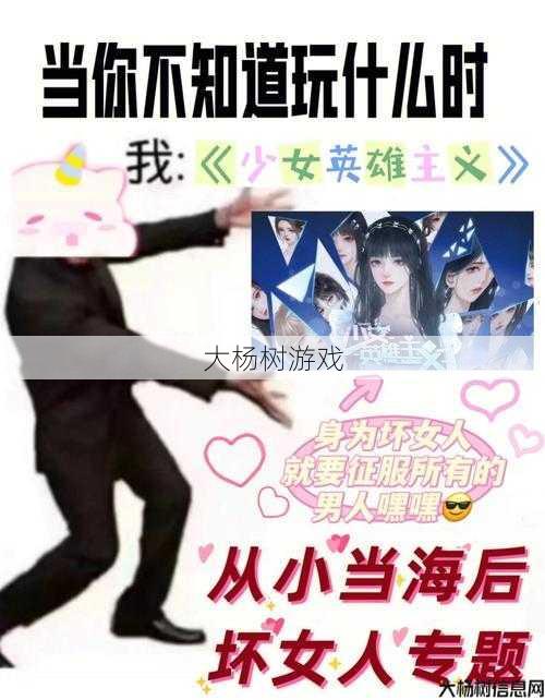 完美国际国战全攻略：如何加入并制霸战场 第2张