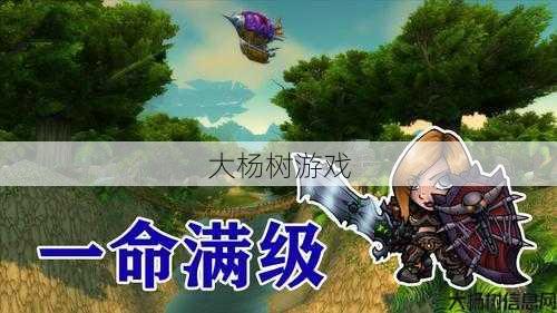 魔兽公益服冒险之旅:魔兽世界游戏经典故事攻略,抢先了解魔兽世界经典游戏故事!! 第1张 魔兽公益服冒险之旅:魔兽世界游戏经典故事攻略,抢先了解魔兽世界经典游戏故事!! 第1张
