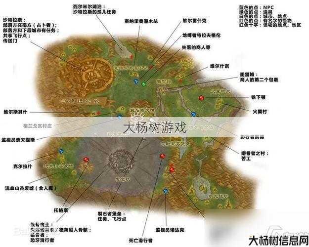 魔兽世界私服技巧:魔兽世界物理升级攻略图,魔兽世界最新物理升级攻略! 第1张 魔兽世界私服技巧:魔兽世界物理升级攻略图,魔兽世界最新物理升级攻略! 第1张