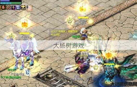 魔域私服发布网小白必学:魔域手游神三通关攻略全集 第2张