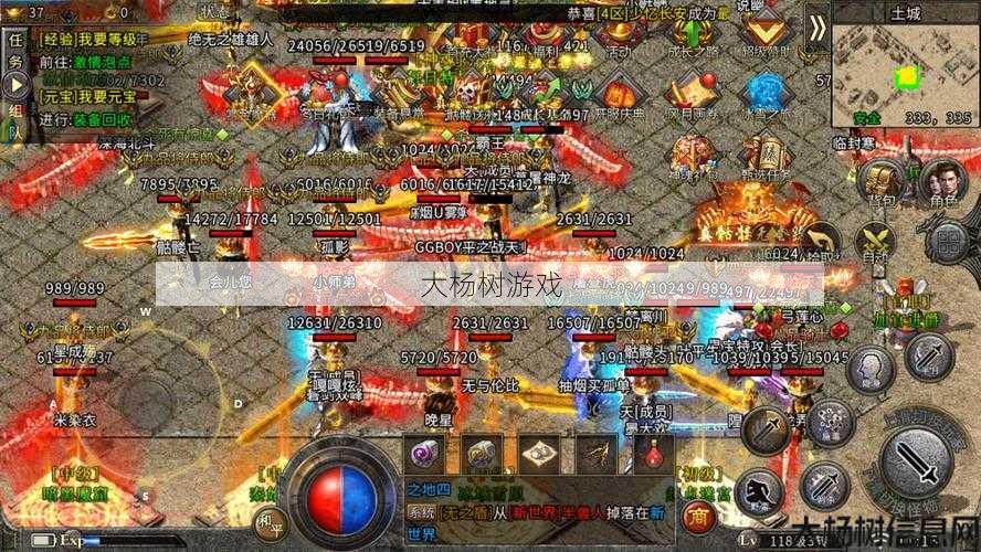 传奇世界手游：直播观看指南与精彩时刻分享 第2张