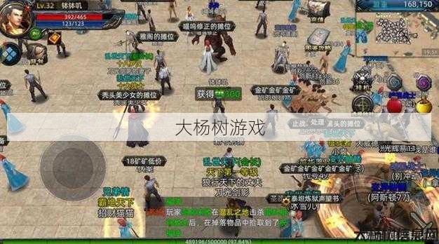 热血传世私服全面解析:传奇世界:探索神秘图鉴的冒险之旅 第2张 热血传世私服全面解析:传奇世界:探索神秘图鉴的冒险之旅 第2张