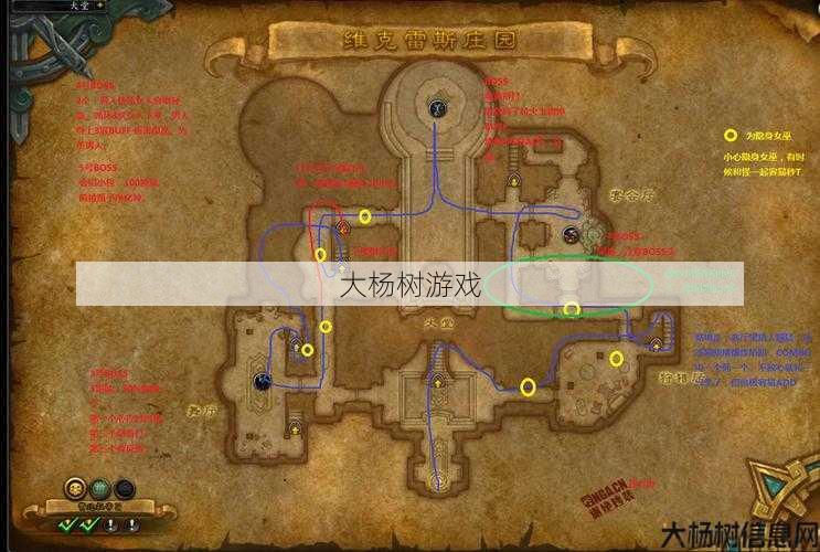 魔兽世界王国副本攻略大全,王国副本攻略一网打尽！! 第1张