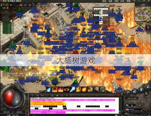 传奇sf单职业pk视频-传PK，战斗不停！ 第2张