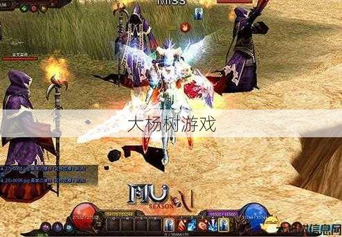 奇迹私服发布网全方位指南:奇迹mu0.74单机版,超越0.74，再续奇迹！ 第1张