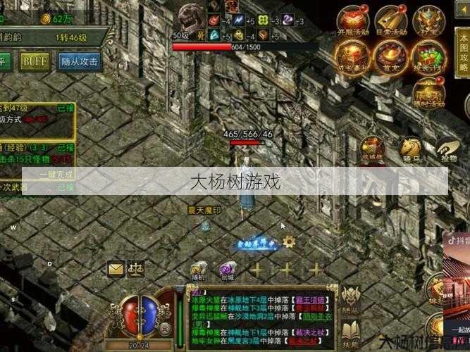 传奇世界手游：轻松搭建私服指南 第1张