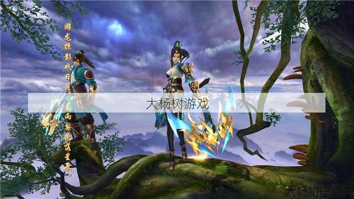 天龙sf小白体会:天龙八部手游唐门神翼,手游天龙八部:唐门新加神光 第1张 天龙sf小白体会:天龙八部手游唐门神翼,手游天龙八部:唐门新加神光 第1张