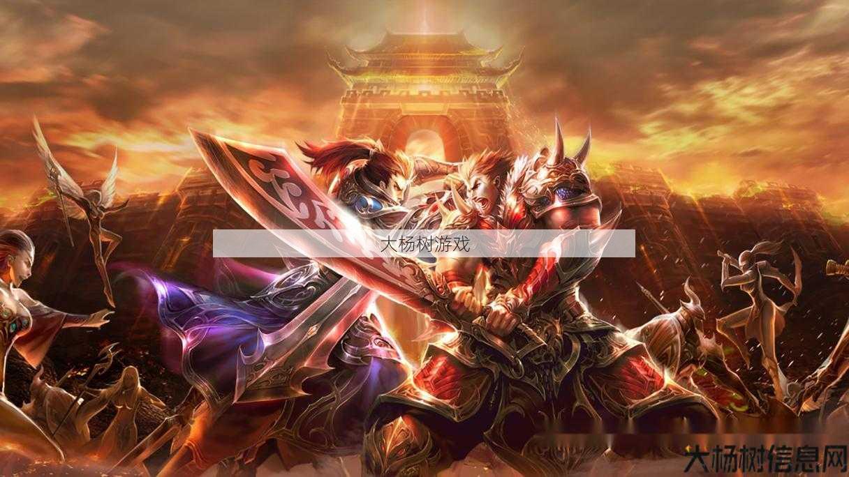 传奇职业无限版,传奇职业版无尽挑战 第2张