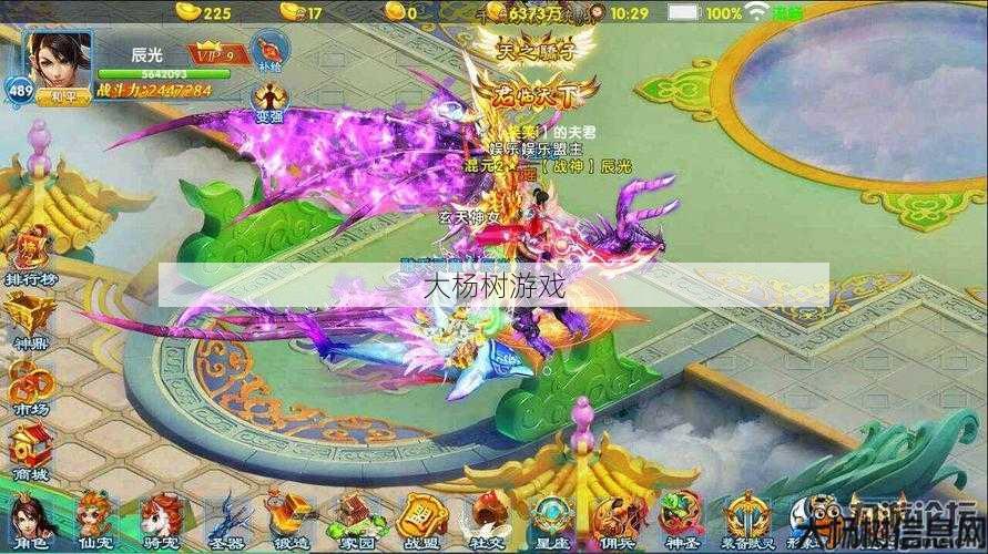 诛仙私发网骨灰技巧:传奇手游私服网站大全：精选合集推荐 第2张