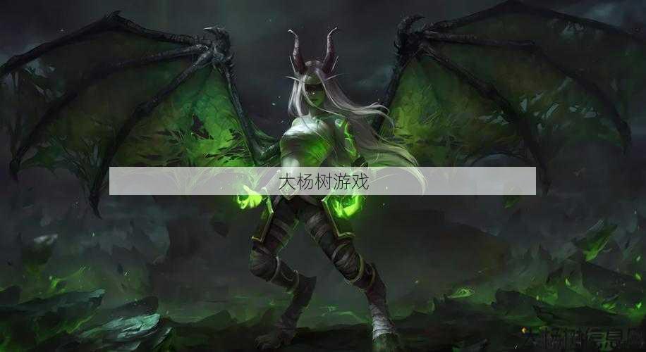 魔兽公益服完好经验:魔兽世界海山开团攻略,征服海山之巅：魔兽世界攻略! 第1张