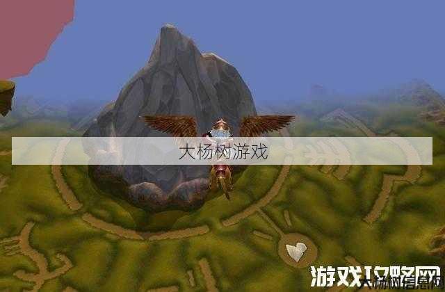 魔兽公益服完好经验:魔兽世界海山开团攻略,征服海山之巅：魔兽世界攻略! 第2张