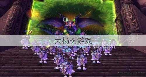 魔兽世界现场评级职业,重磅 魔兽世界职业现场实测！! 第2张